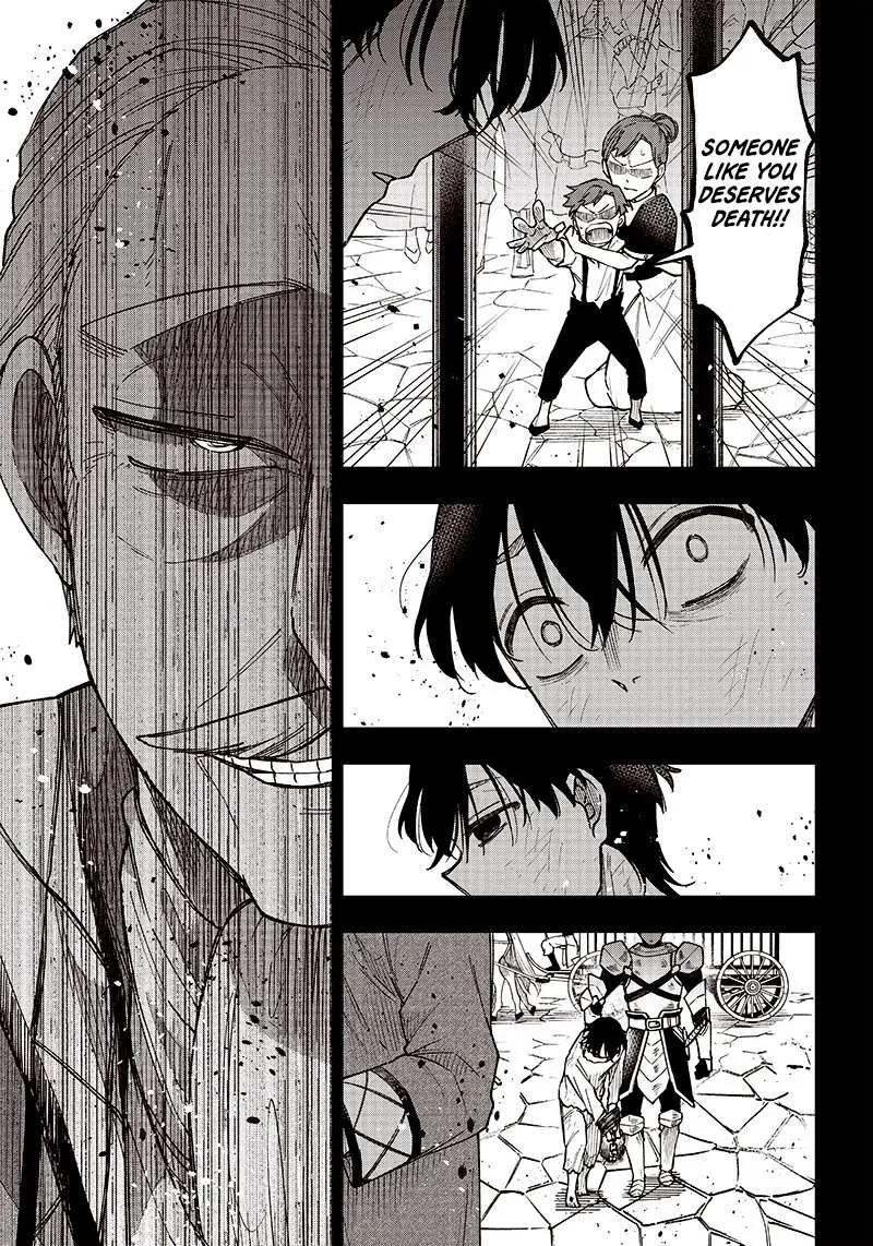 The Savior <> ~The former hero who saved another world beats the real world full of monsters~ Chapter 14 page 3 - 