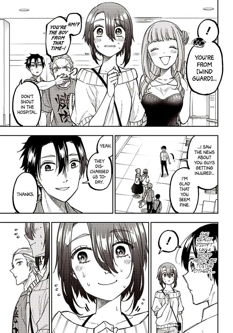 The Savior <> ~The former hero who saved another world beats the real world full of monsters~ Chapter 14 page 9 - 