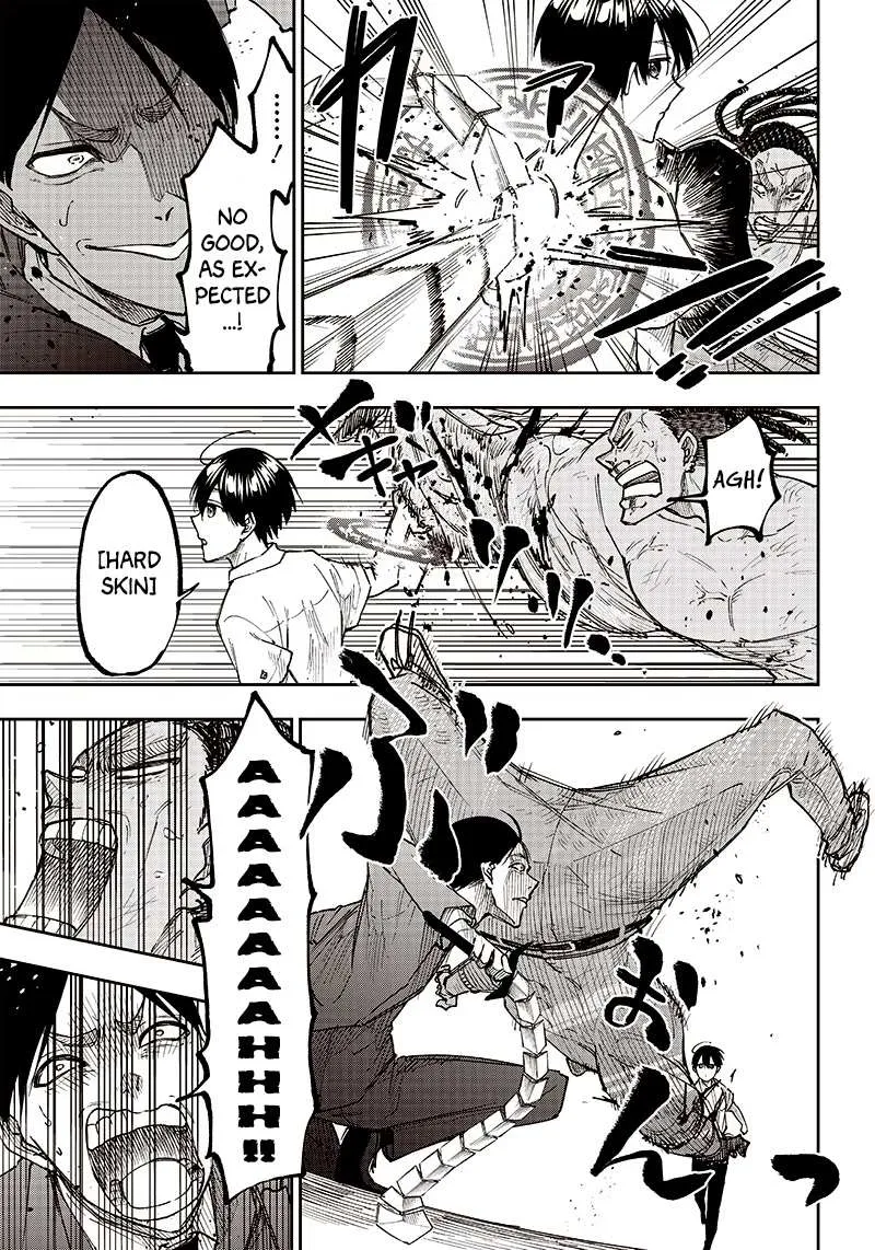 The Savior <> ~The former hero who saved another world beats the real world full of monsters~ Chapter 15 page 12 - 