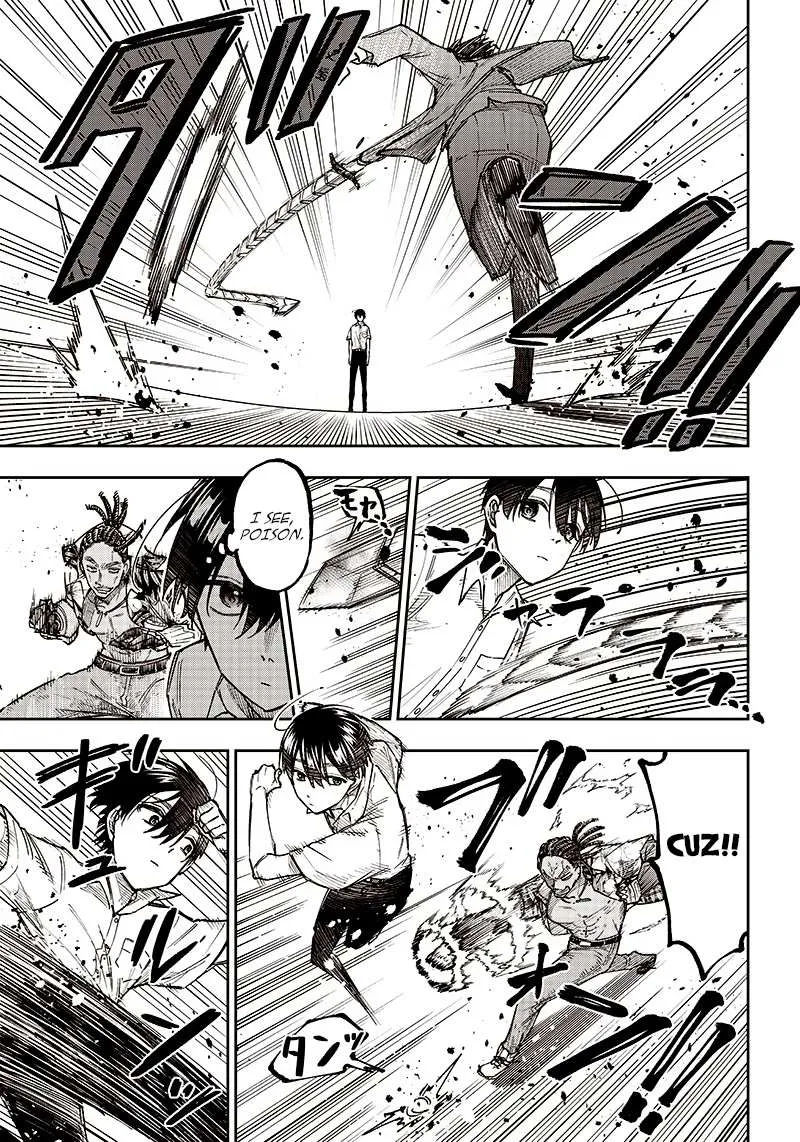 The Savior <> ~The former hero who saved another world beats the real world full of monsters~ Chapter 15 page 4 - 