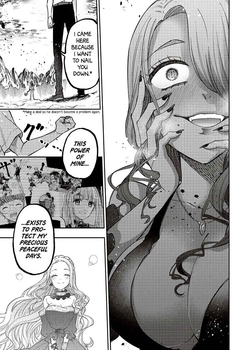 The Savior <> ~The former hero who saved another world beats the real world full of monsters~ Chapter 16 page 14 - 