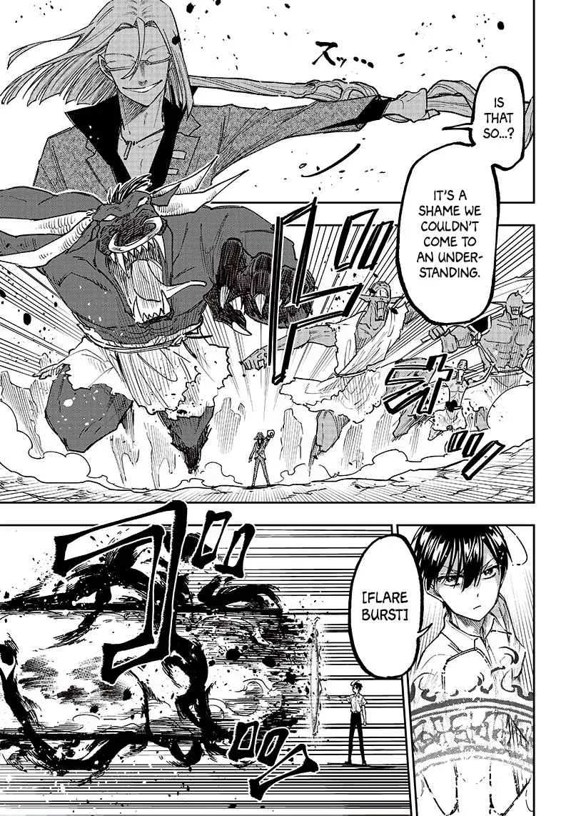 The Savior <> ~The former hero who saved another world beats the real world full of monsters~ Chapter 16 page 16 - 