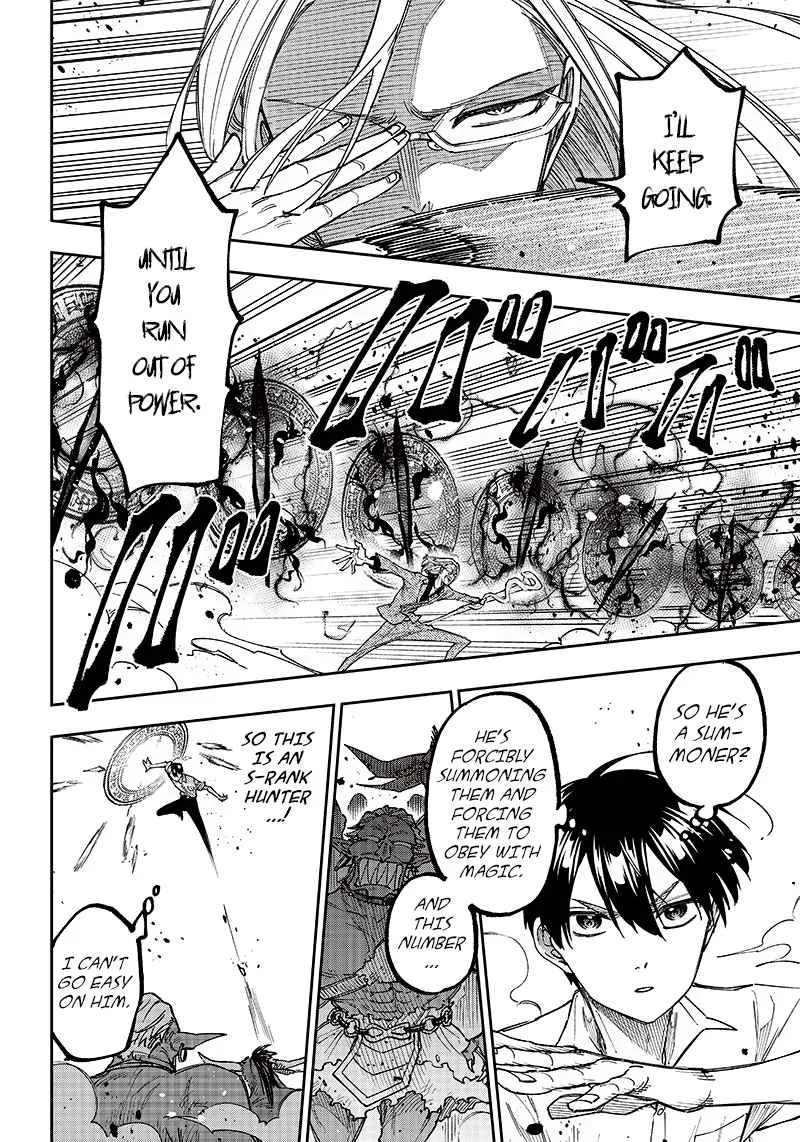 The Savior <> ~The former hero who saved another world beats the real world full of monsters~ Chapter 16 page 17 - 