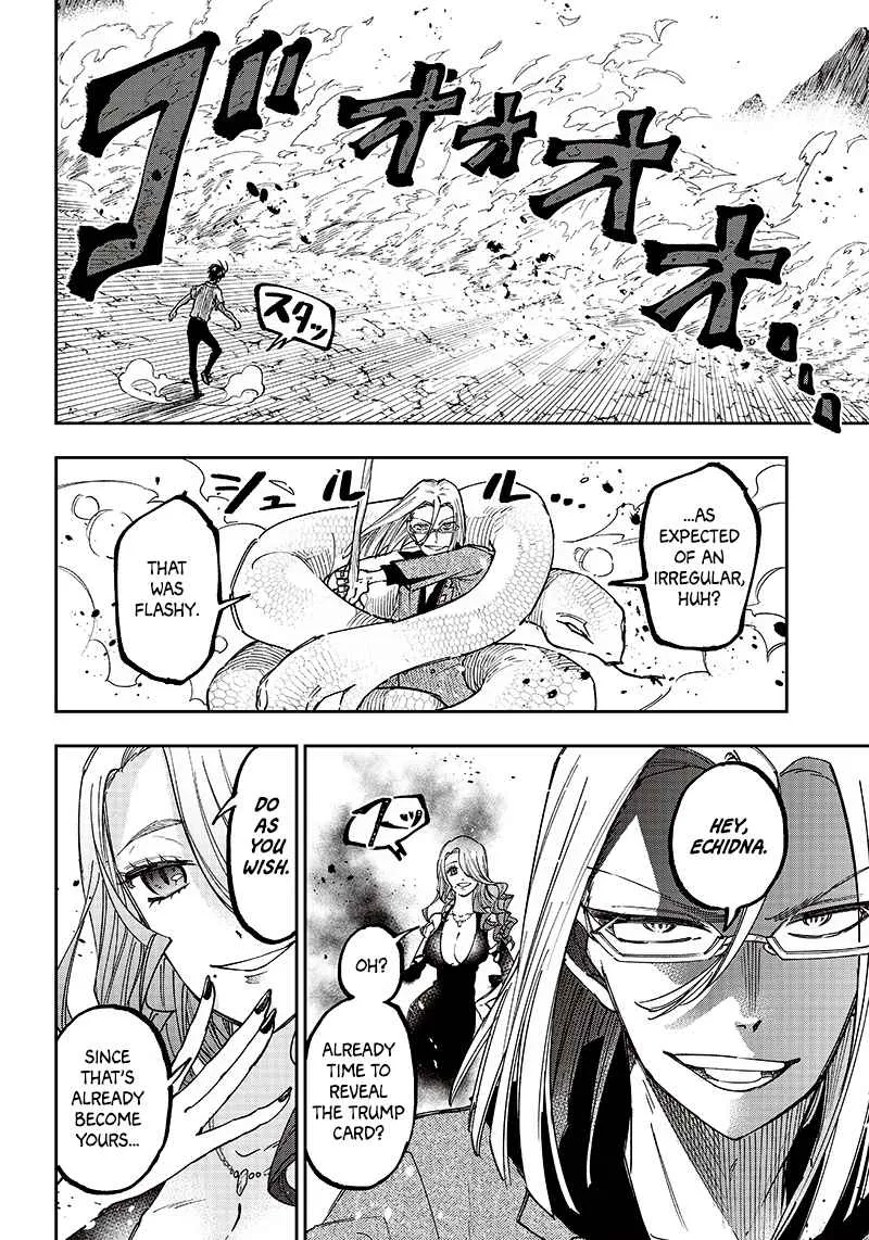 The Savior <> ~The former hero who saved another world beats the real world full of monsters~ Chapter 16 page 19 - 