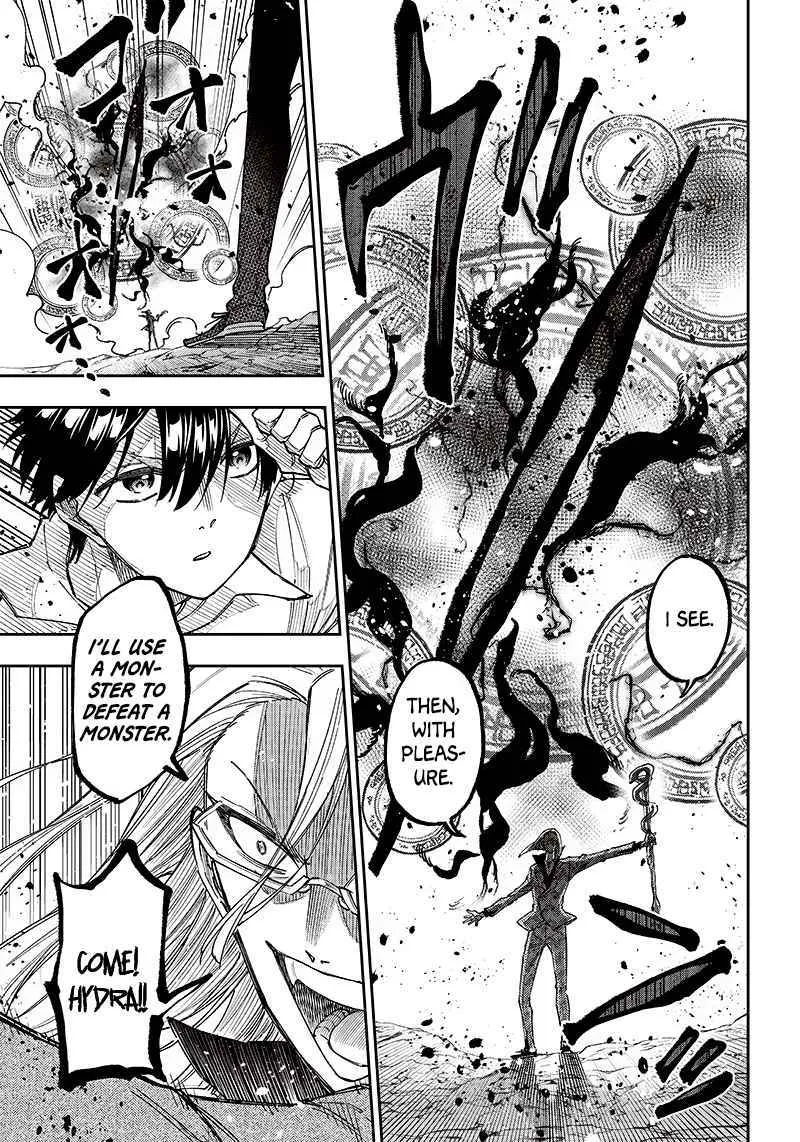 The Savior <> ~The former hero who saved another world beats the real world full of monsters~ Chapter 16 page 20 - 