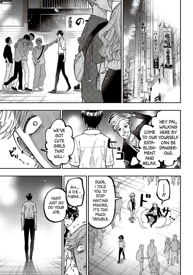 The Savior <> ~The former hero who saved another world beats the real world full of monsters~ Chapter 16 page 3 - 