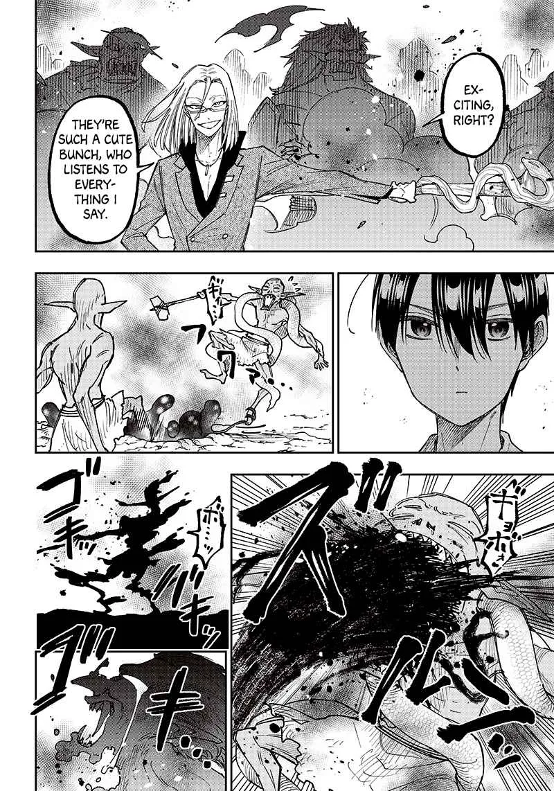 The Savior <> ~The former hero who saved another world beats the real world full of monsters~ Chapter 16 page 7 - 