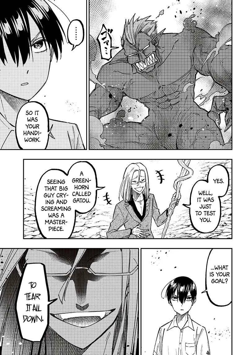 The Savior <> ~The former hero who saved another world beats the real world full of monsters~ Chapter 16 page 8 - 