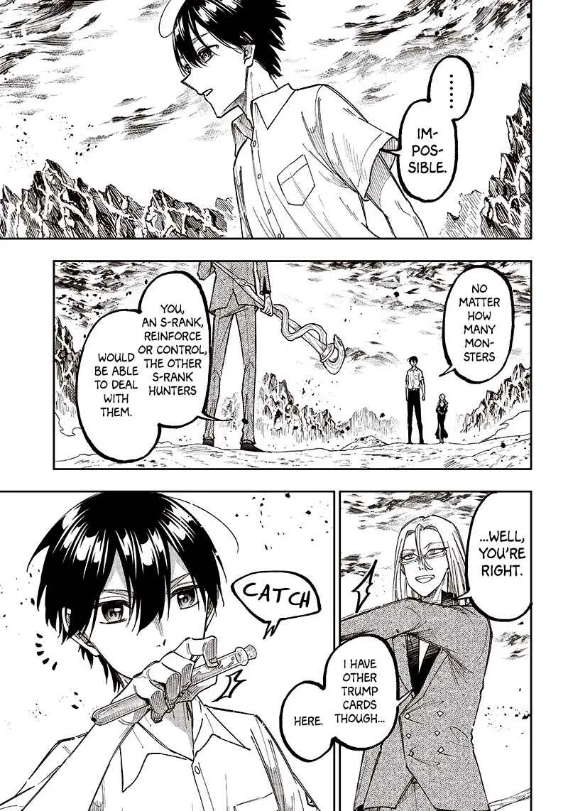 The Savior <> ~The former hero who saved another world beats the real world full of monsters~ Chapter 16 page 10 - 