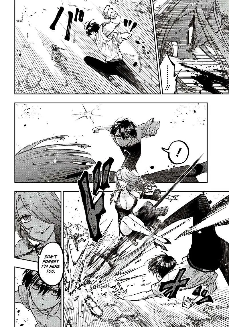 The Savior <> ~The former hero who saved another world beats the real world full of monsters~ Chapter 17 page 11 - 