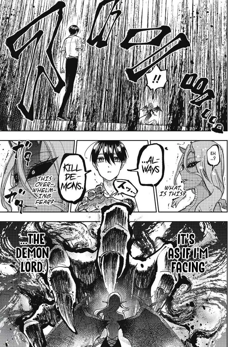 The Savior <> ~The former hero who saved another world beats the real world full of monsters~ Chapter 17 page 14 - 
