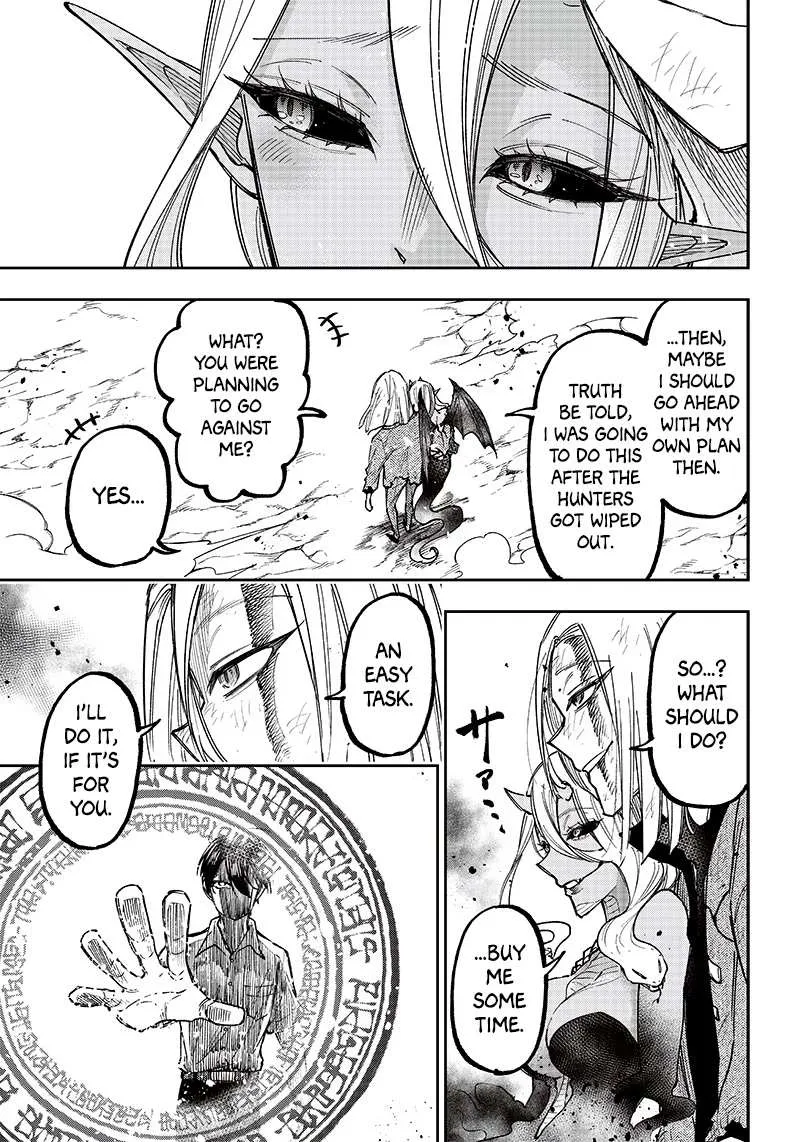 The Savior <> ~The former hero who saved another world beats the real world full of monsters~ Chapter 17 page 16 - 