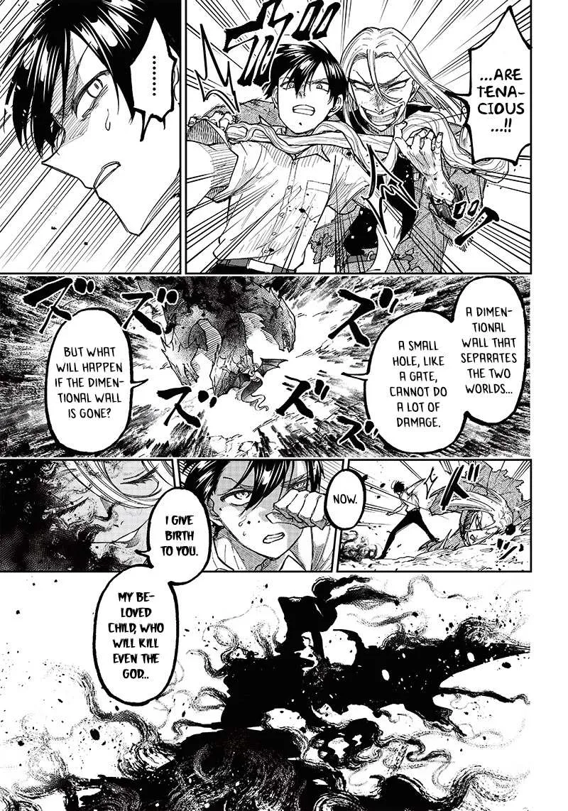 The Savior <> ~The former hero who saved another world beats the real world full of monsters~ Chapter 17 page 18 - 