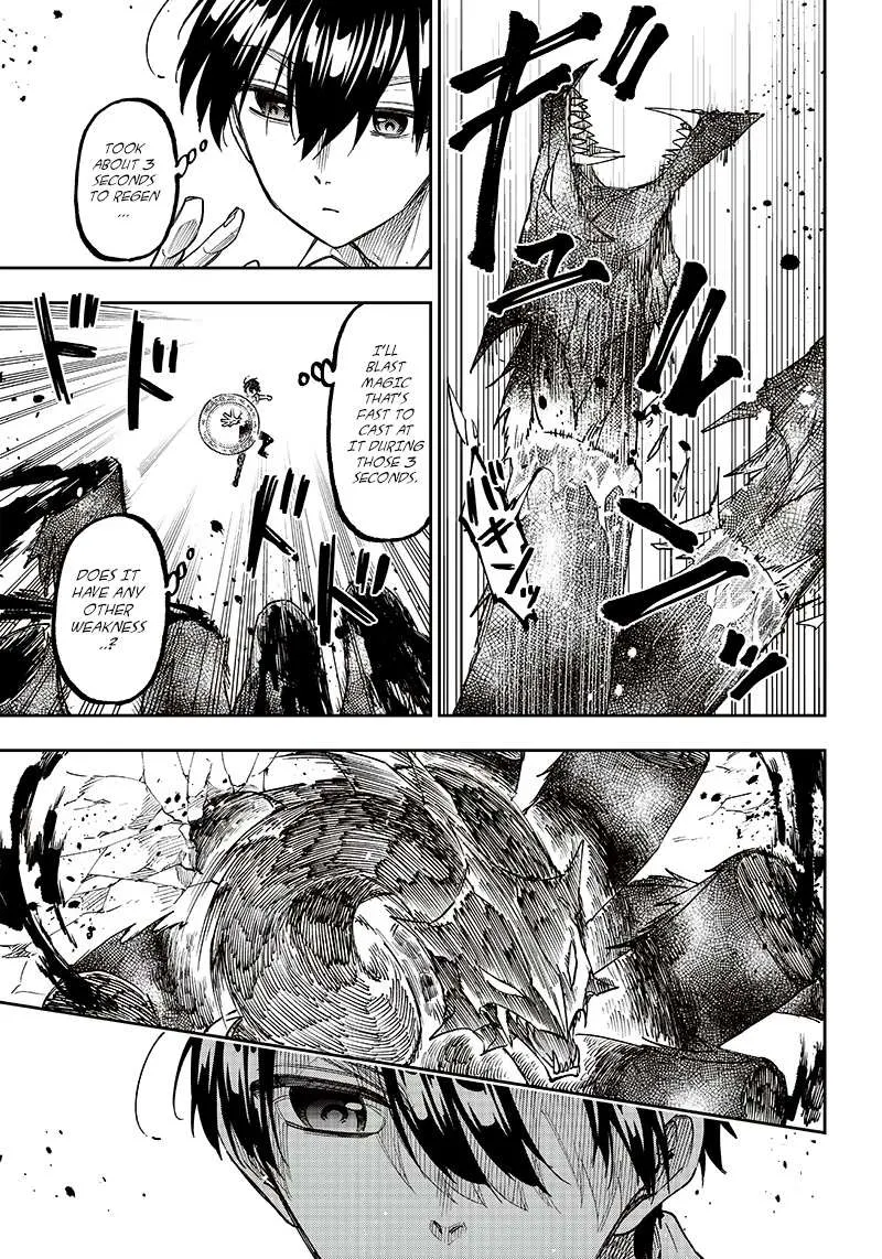 The Savior <> ~The former hero who saved another world beats the real world full of monsters~ Chapter 17 page 4 - 