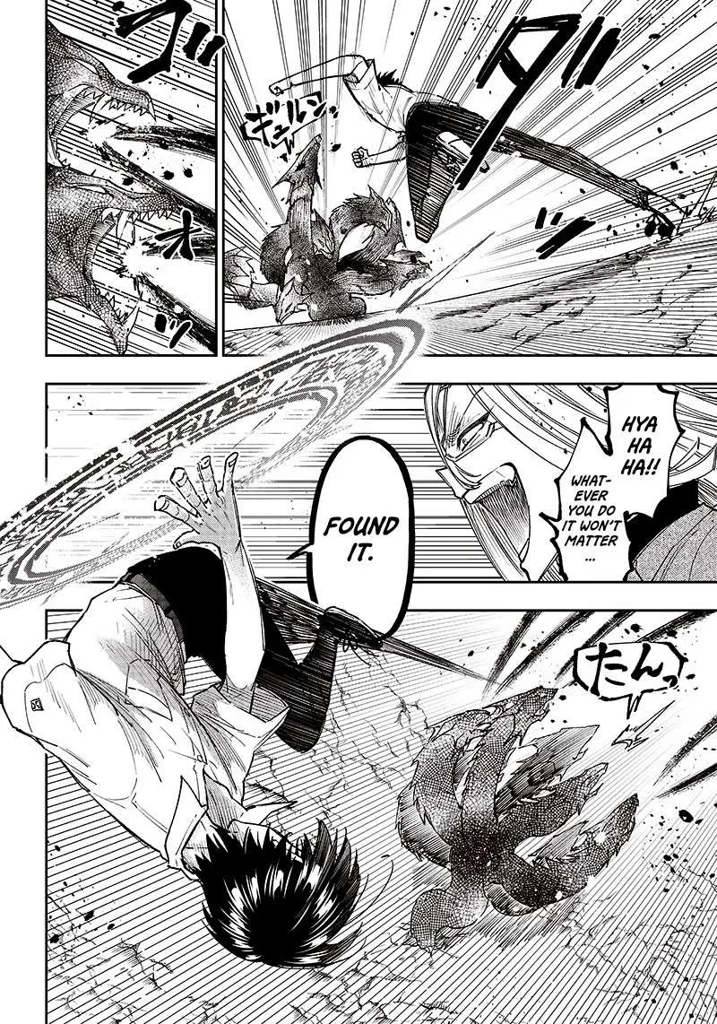 The Savior <> ~The former hero who saved another world beats the real world full of monsters~ Chapter 17 page 5 - 