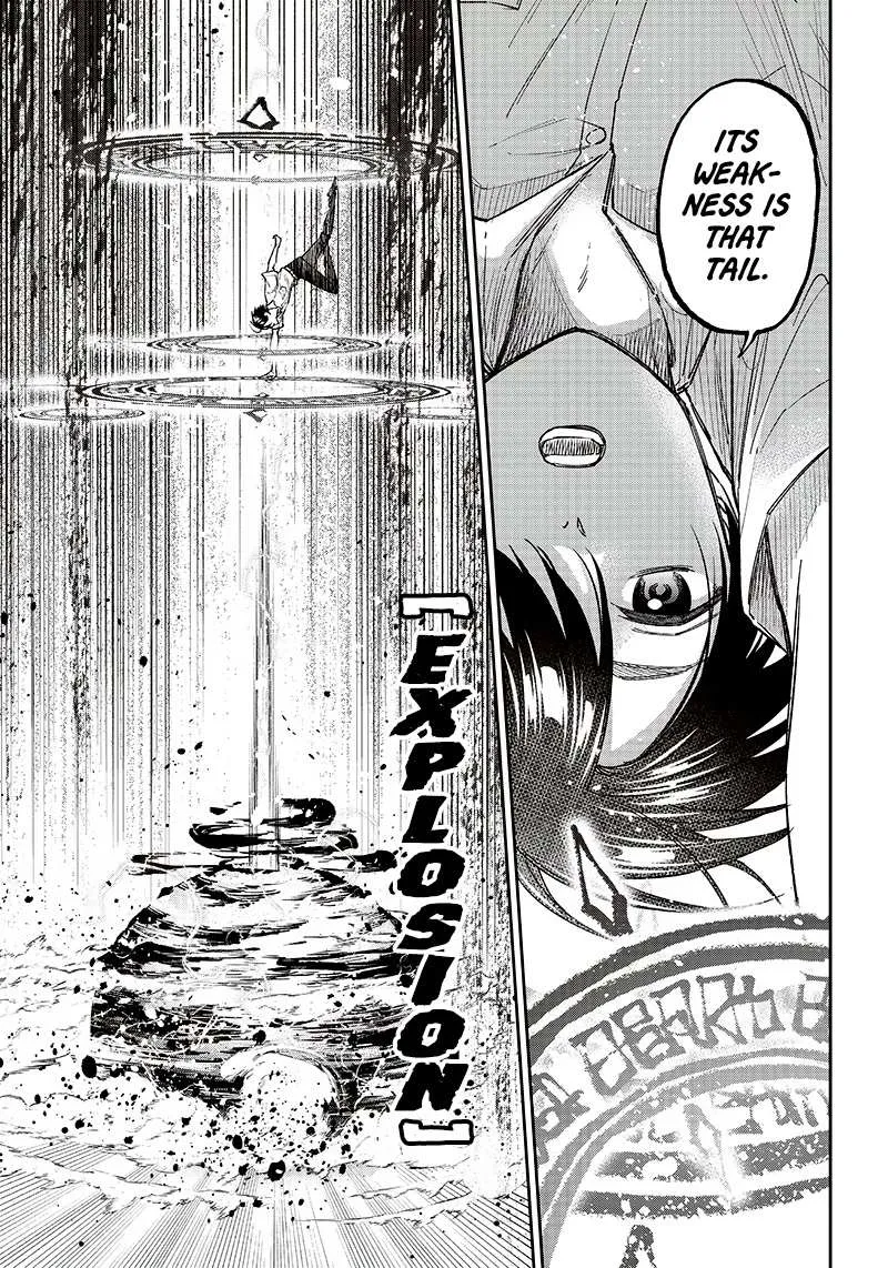 The Savior <> ~The former hero who saved another world beats the real world full of monsters~ Chapter 17 page 6 - 