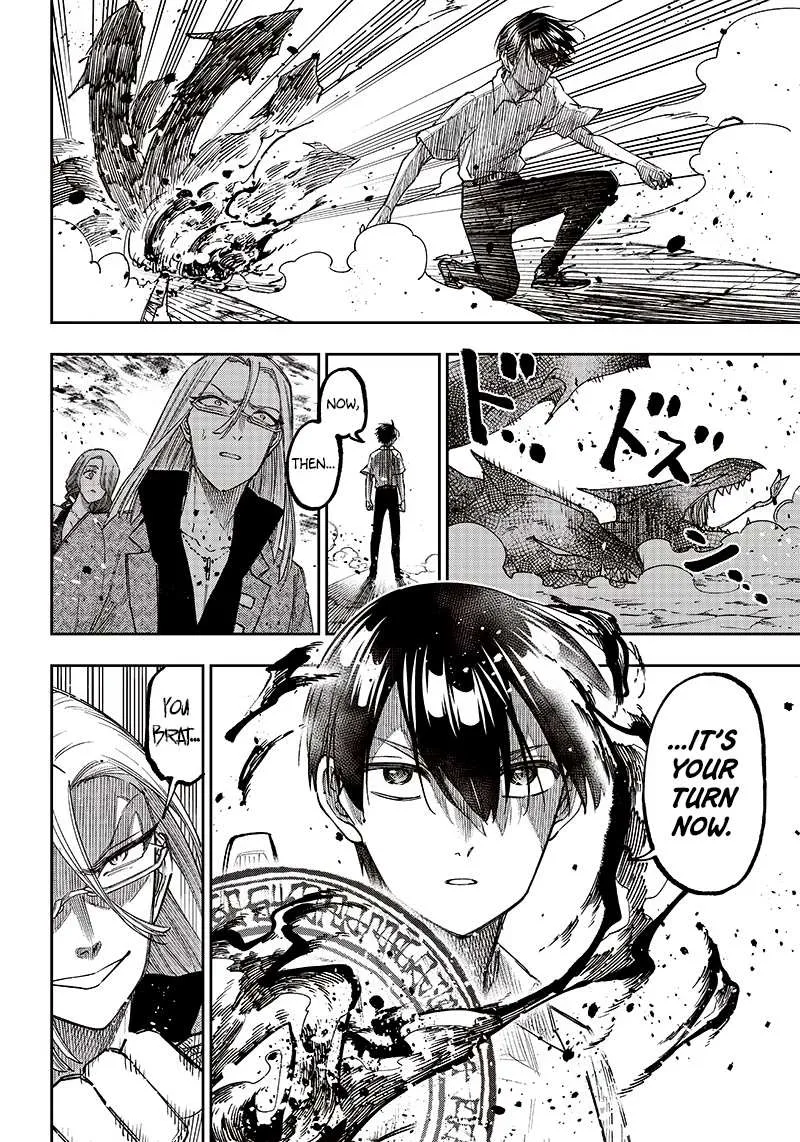 The Savior <> ~The former hero who saved another world beats the real world full of monsters~ Chapter 17 page 7 - 
