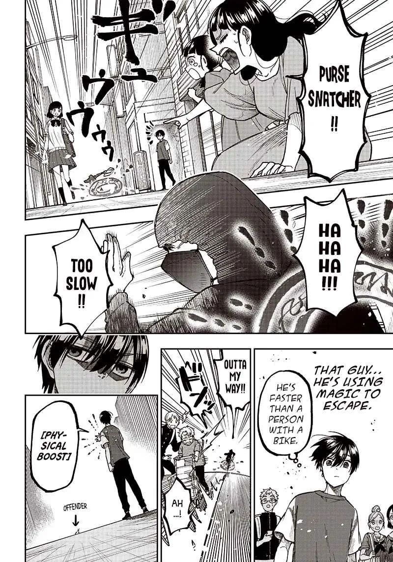 The Savior <> ~The former hero who saved another world beats the real world full of monsters~ Chapter 2 page 14 - 