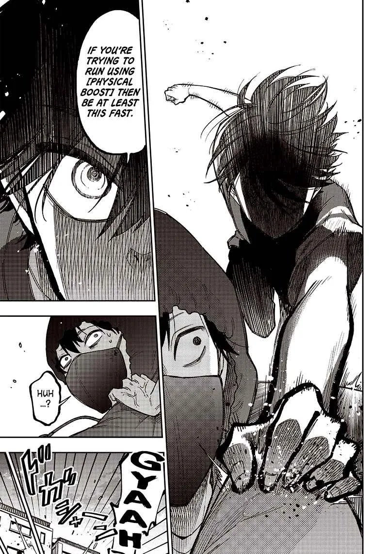The Savior <> ~The former hero who saved another world beats the real world full of monsters~ Chapter 2 page 15 - 