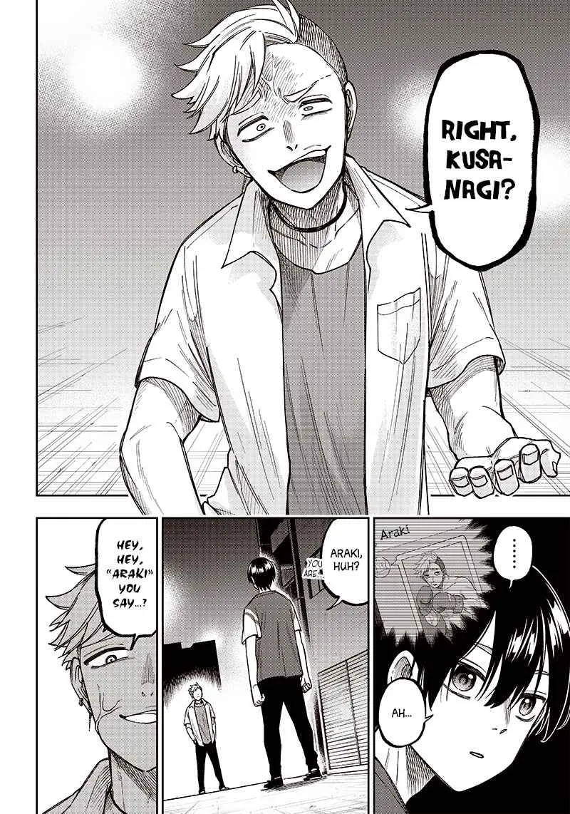 The Savior <> ~The former hero who saved another world beats the real world full of monsters~ Chapter 2 page 20 - 