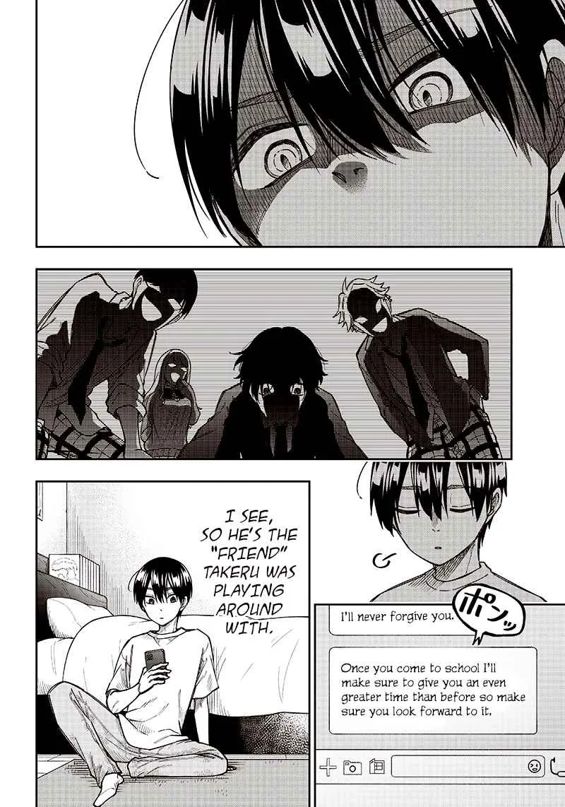 The Savior <> ~The former hero who saved another world beats the real world full of monsters~ Chapter 2 page 8 - 