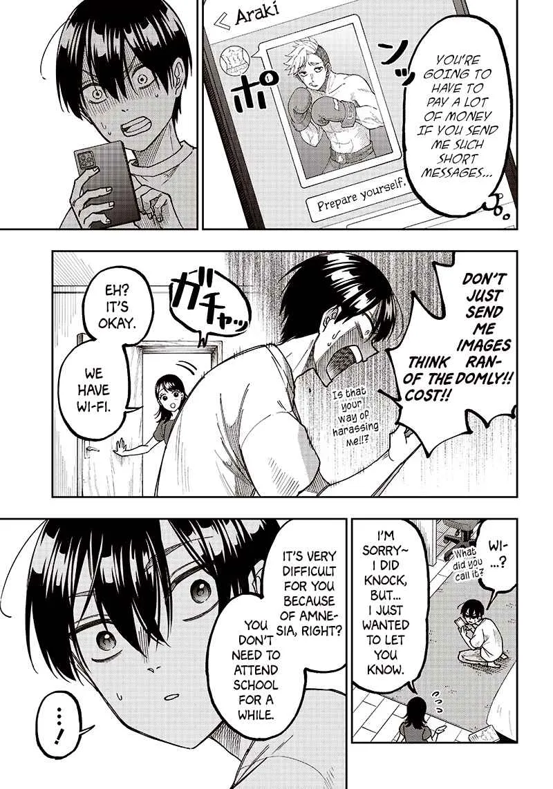The Savior <> ~The former hero who saved another world beats the real world full of monsters~ Chapter 2 page 9 - 
