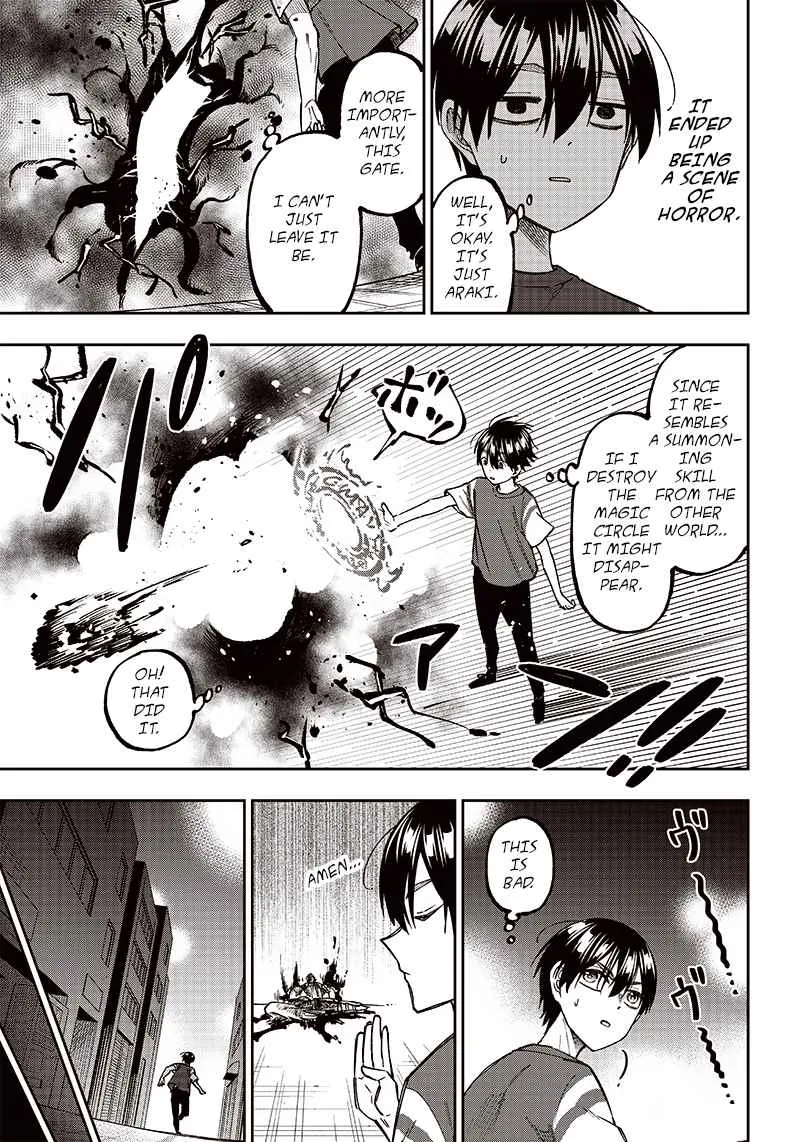 The Savior <> ~The former hero who saved another world beats the real world full of monsters~ Chapter 3 page 14 - 