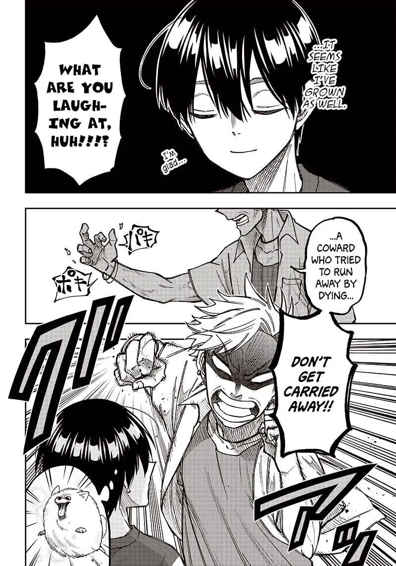 The Savior <> ~The former hero who saved another world beats the real world full of monsters~ Chapter 3 page 4 - 