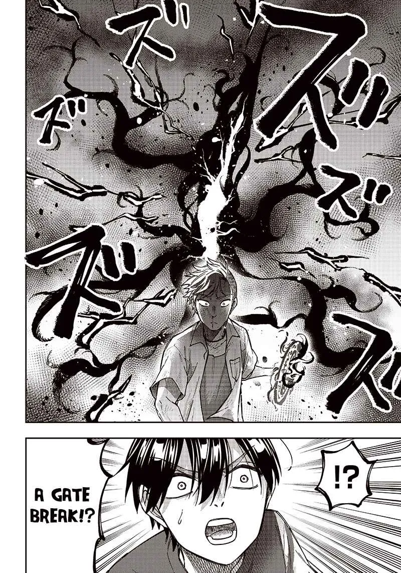 The Savior <> ~The former hero who saved another world beats the real world full of monsters~ Chapter 3 page 8 - 