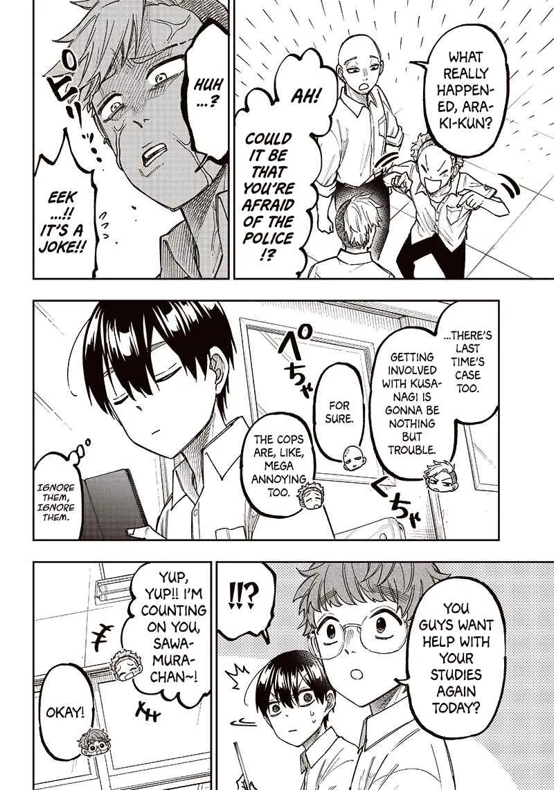 The Savior <> ~The former hero who saved another world beats the real world full of monsters~ Chapter 4 page 14 - 