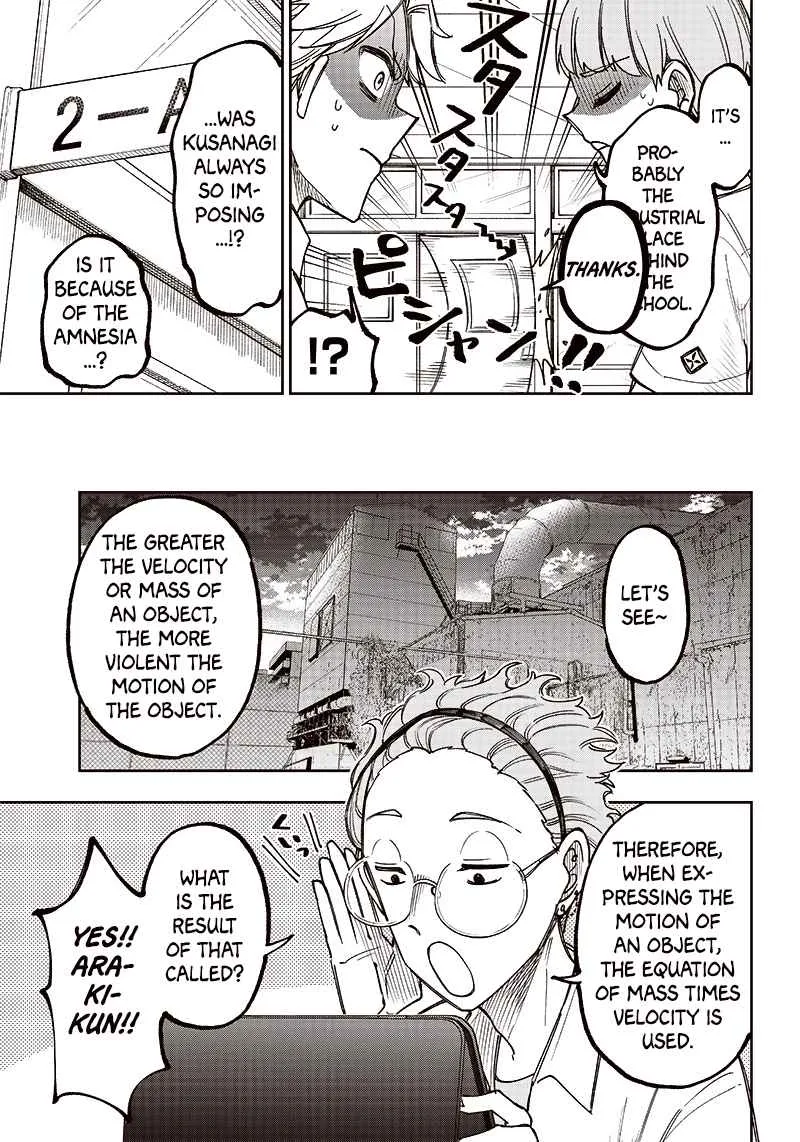 The Savior <> ~The former hero who saved another world beats the real world full of monsters~ Chapter 4 page 17 - 