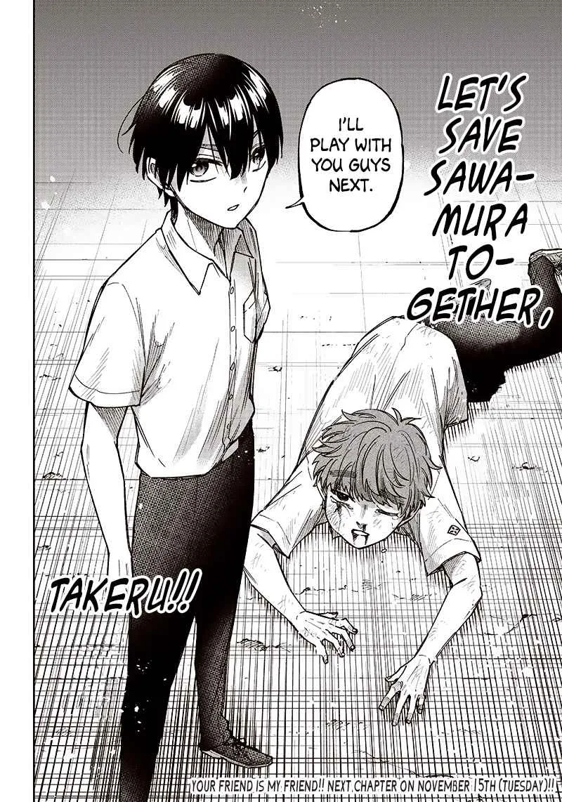 The Savior <> ~The former hero who saved another world beats the real world full of monsters~ Chapter 4 page 24 - 