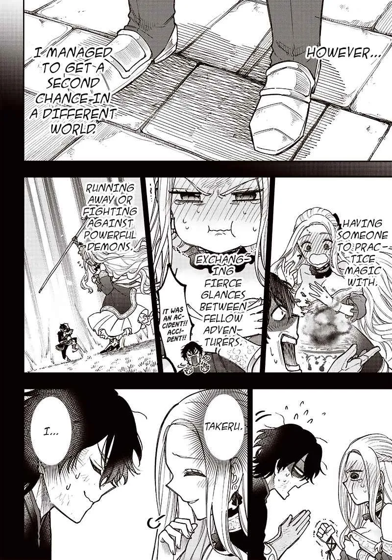 The Savior <> ~The former hero who saved another world beats the real world full of monsters~ Chapter 4 page 4 - 