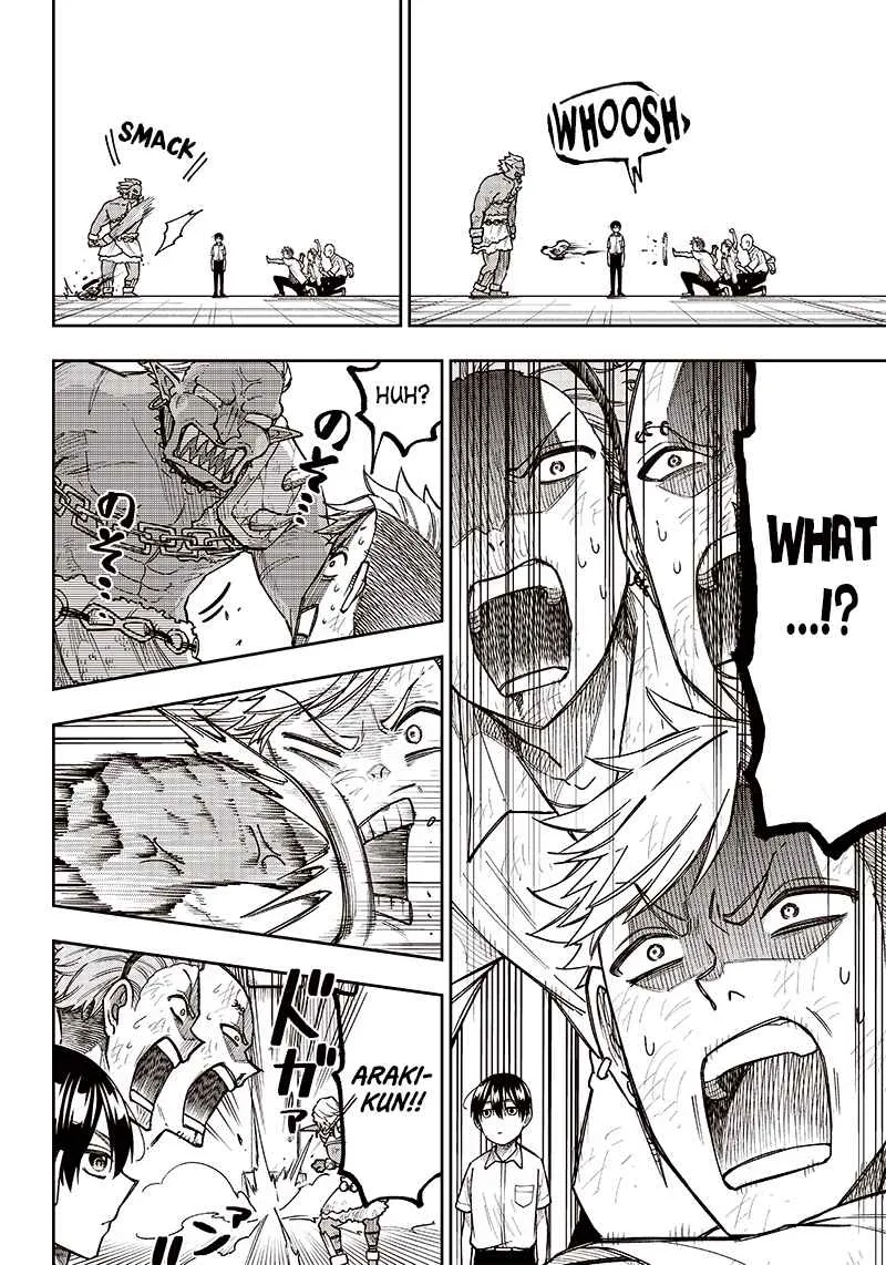 The Savior <> ~The former hero who saved another world beats the real world full of monsters~ Chapter 5 page 12 - 