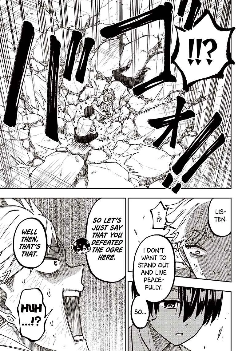 The Savior <> ~The former hero who saved another world beats the real world full of monsters~ Chapter 5 page 16 - 