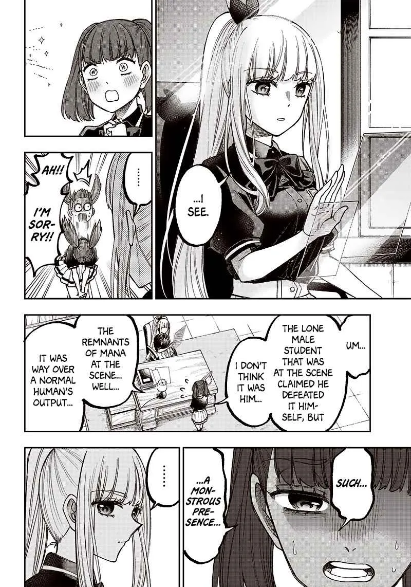 The Savior <> ~The former hero who saved another world beats the real world full of monsters~ Chapter 5 page 21 - 