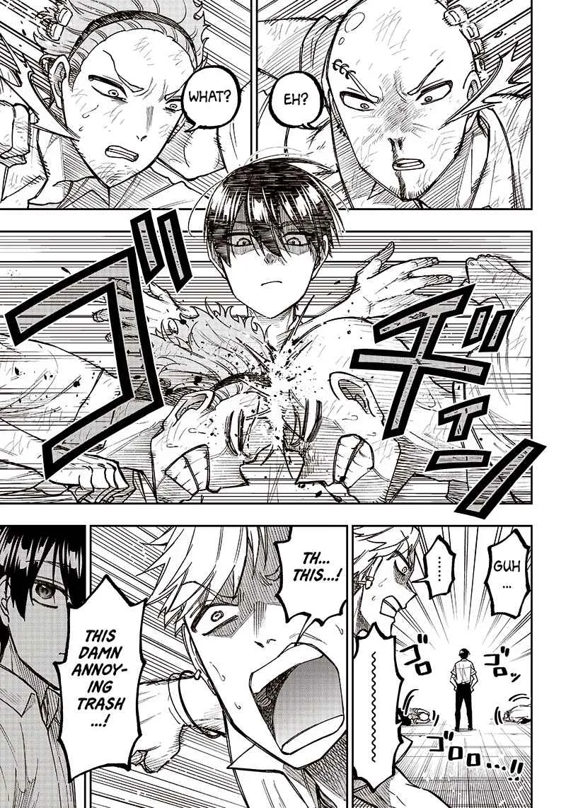 The Savior <> ~The former hero who saved another world beats the real world full of monsters~ Chapter 5 page 5 - 