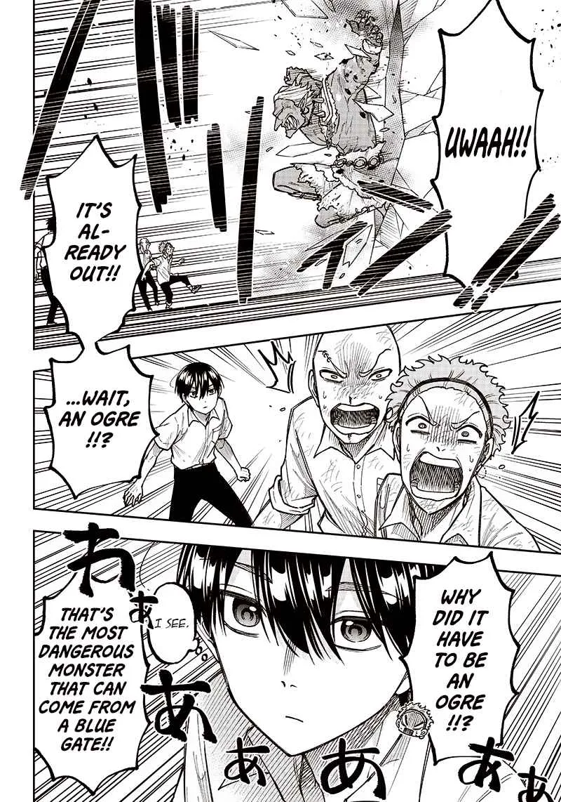 The Savior <> ~The former hero who saved another world beats the real world full of monsters~ Chapter 5 page 10 - 