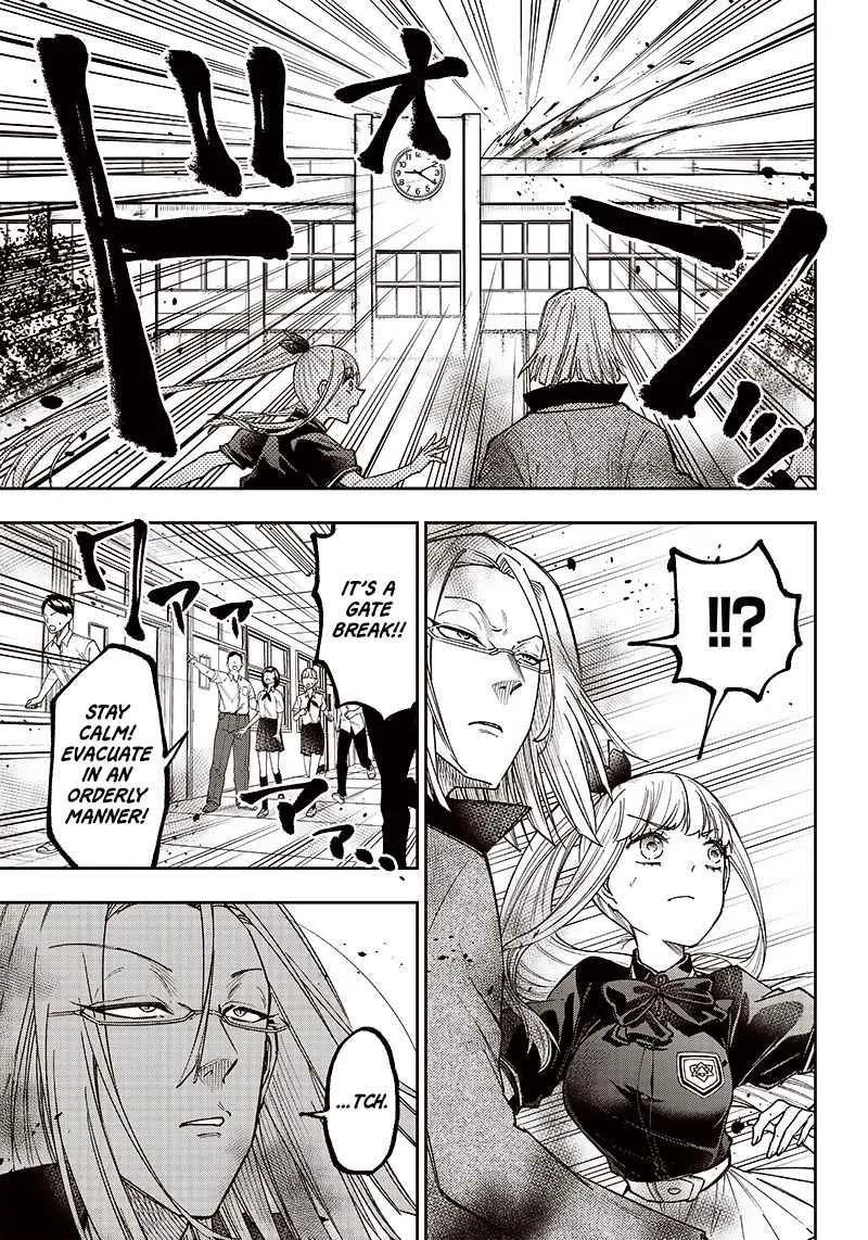 The Savior <> ~The former hero who saved another world beats the real world full of monsters~ Chapter 6 page 11 - 