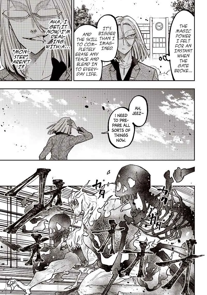 The Savior <> ~The former hero who saved another world beats the real world full of monsters~ Chapter 6 page 13 - 
