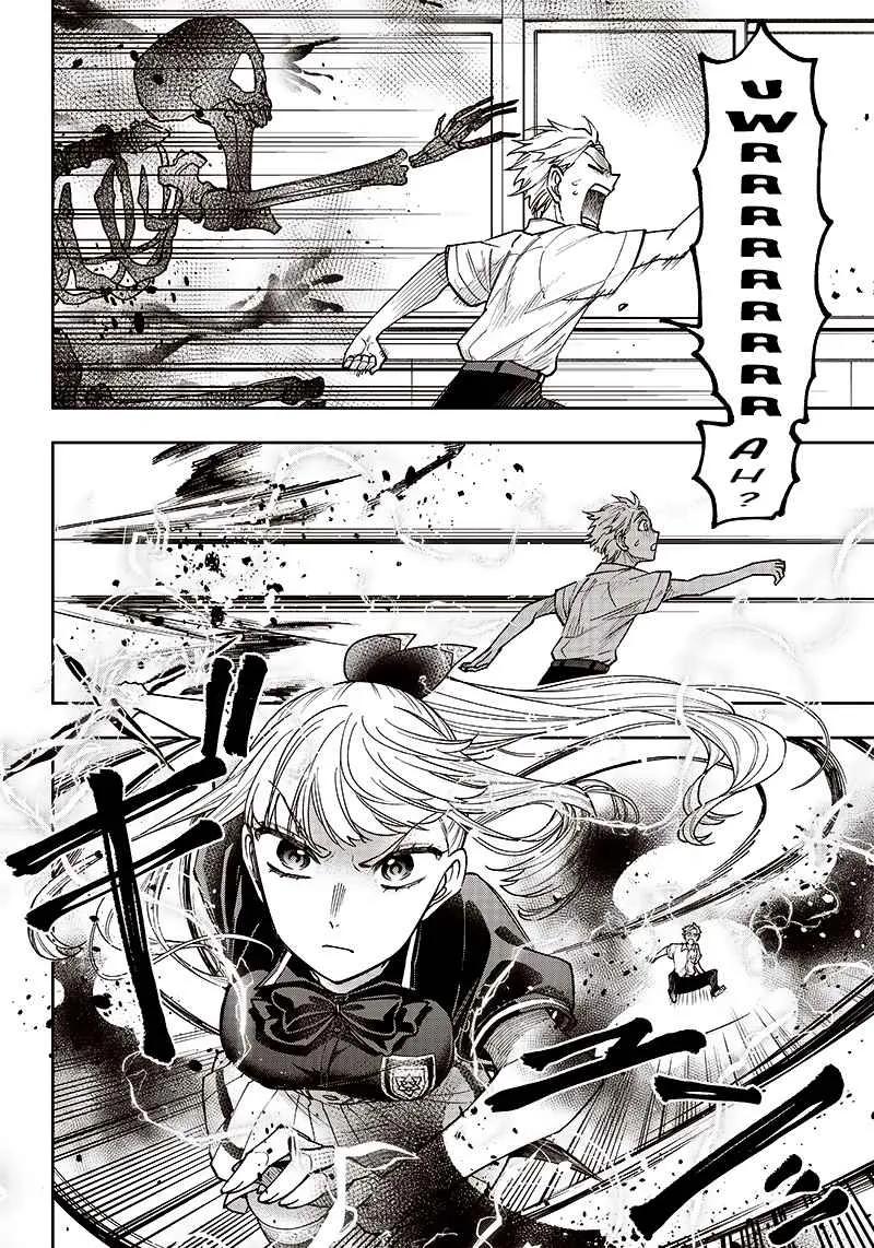The Savior <> ~The former hero who saved another world beats the real world full of monsters~ Chapter 6 page 14 - 