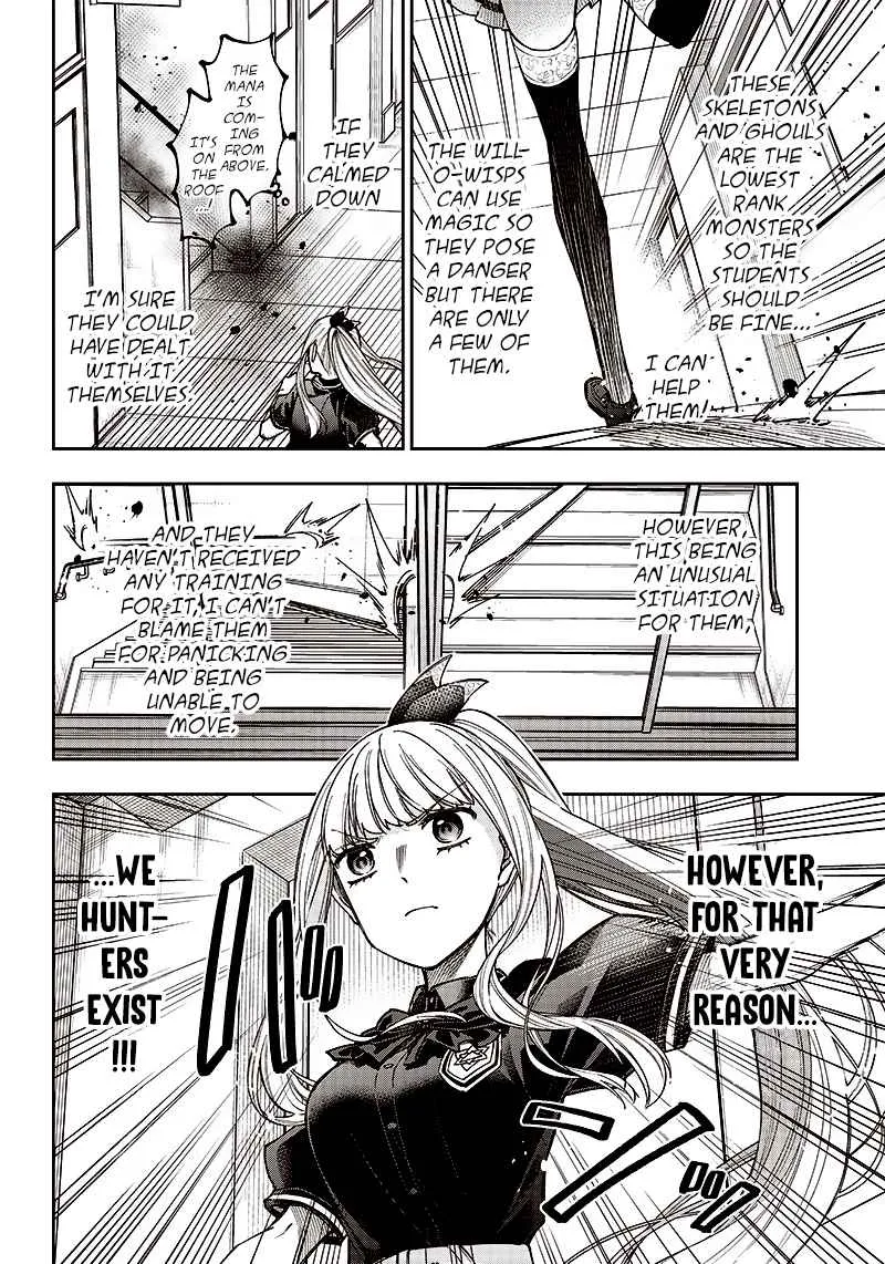 The Savior <> ~The former hero who saved another world beats the real world full of monsters~ Chapter 6 page 19 - 