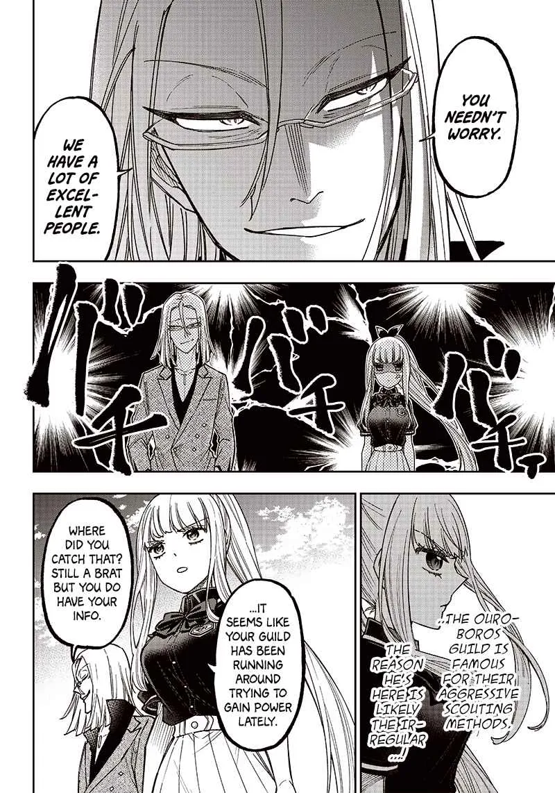 The Savior <> ~The former hero who saved another world beats the real world full of monsters~ Chapter 6 page 8 - 