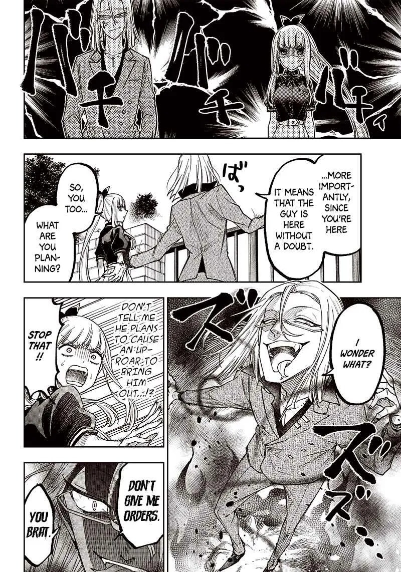 The Savior <> ~The former hero who saved another world beats the real world full of monsters~ Chapter 6 page 10 - 