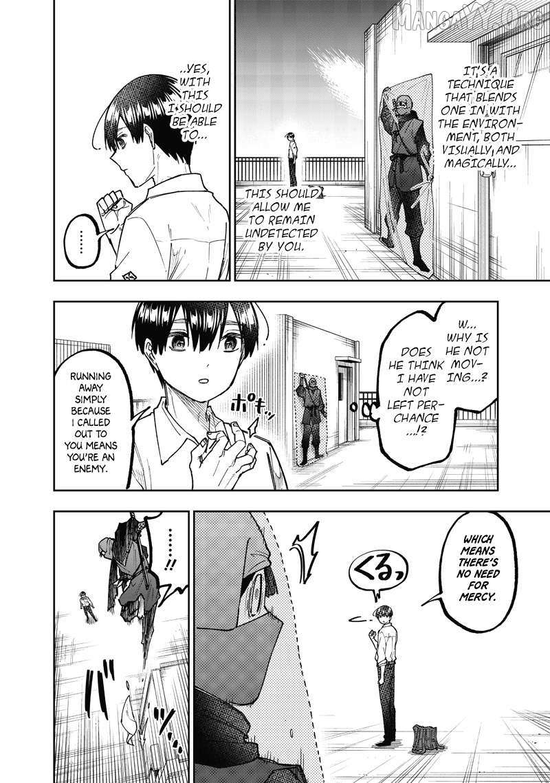 The Savior <> ~The former hero who saved another world beats the real world full of monsters~ Chapter 67 page 11 - 