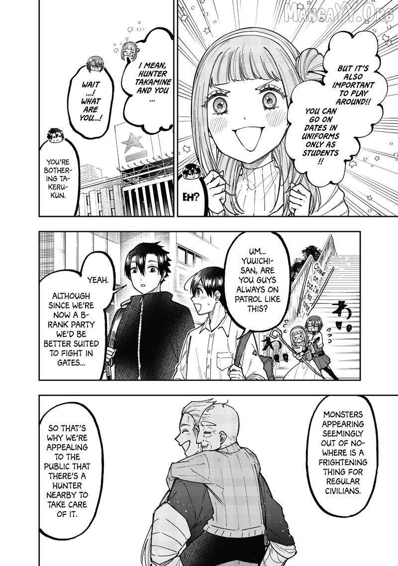 The Savior <> ~The former hero who saved another world beats the real world full of monsters~ Chapter 67 page 3 - 