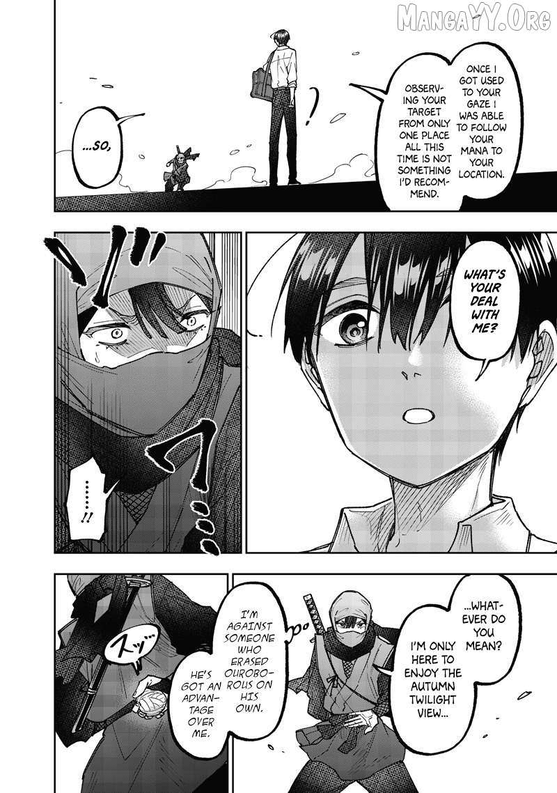 The Savior <> ~The former hero who saved another world beats the real world full of monsters~ Chapter 67 page 9 - 