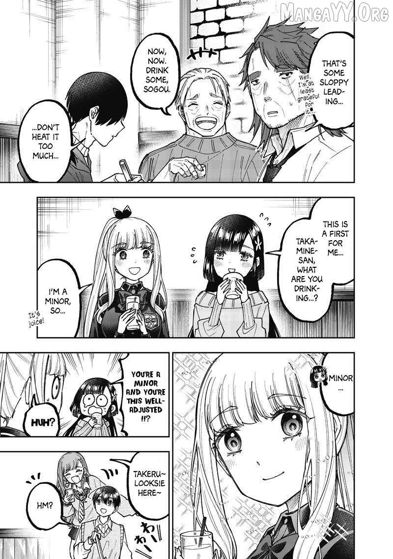 The Savior <> ~The former hero who saved another world beats the real world full of monsters~ Chapter 68 page 11 - 