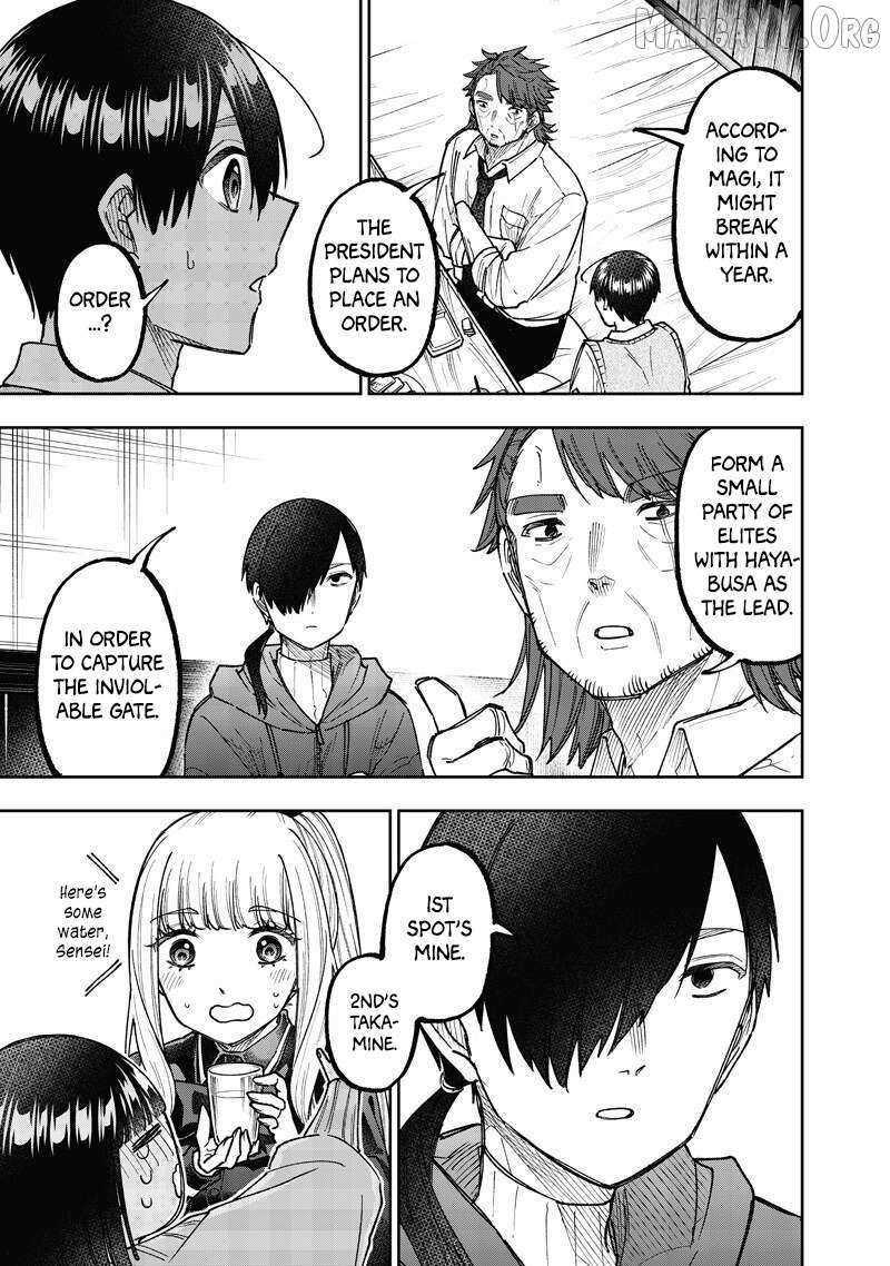 The Savior <> ~The former hero who saved another world beats the real world full of monsters~ Chapter 68 page 17 - 