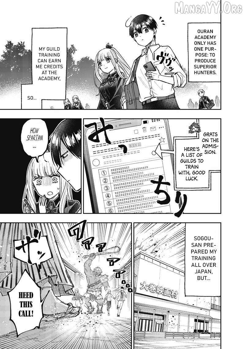 The Savior <> ~The former hero who saved another world beats the real world full of monsters~ Chapter 68 page 5 - 